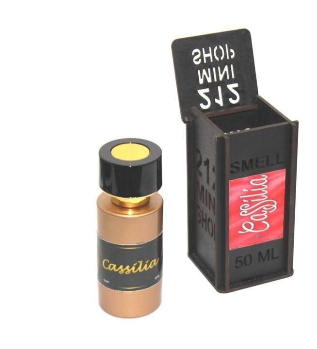 برفان حريمى Cassilia